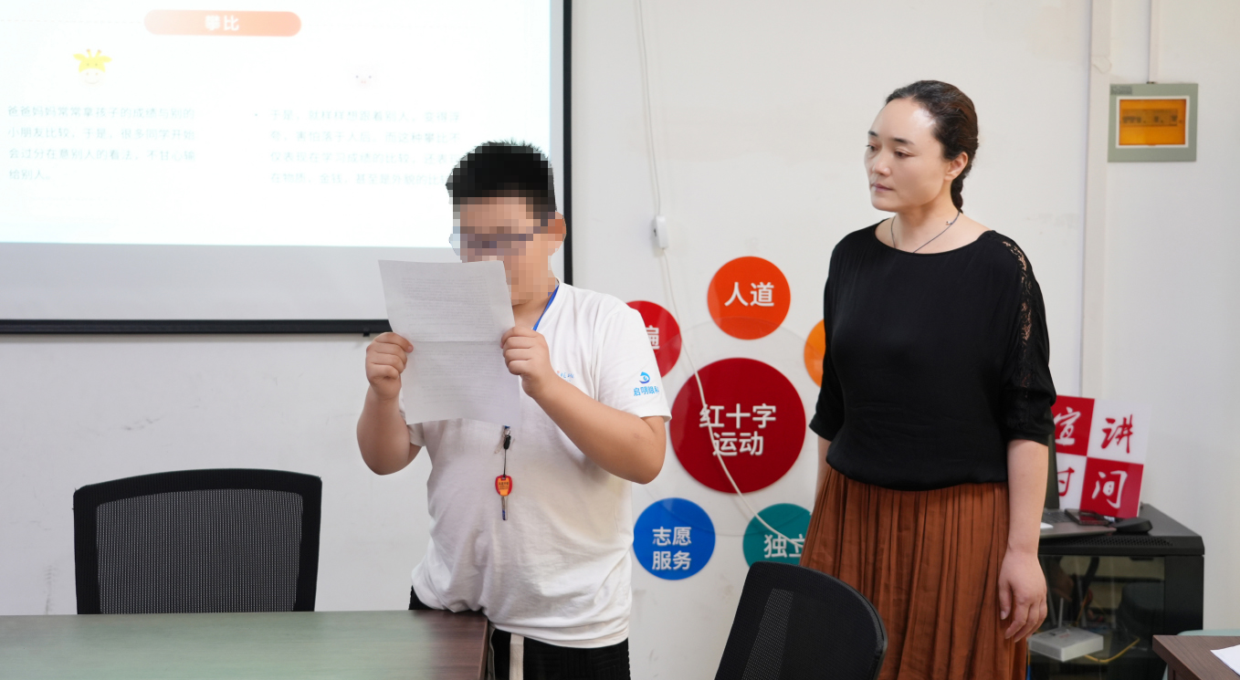孩子叛逆期来了怎么办？解决家长难题，九州金榜家庭教育有妙招！