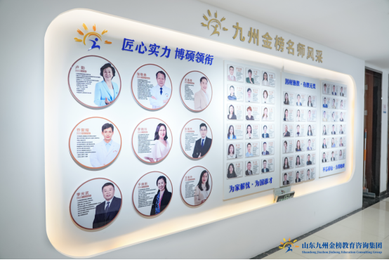 12岁孩子出现焦虑抑郁家长应该怎么办？九州金榜家庭教育这几个方法很有效