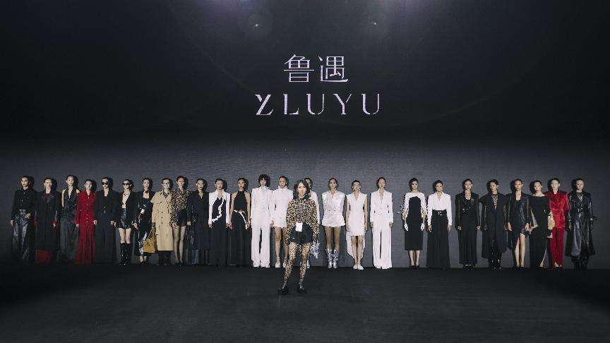 LUYU 2025春夏系列：永恒的瞬间与未来之美的对话