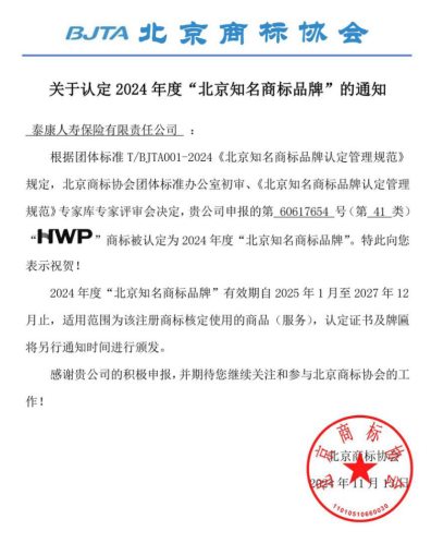 1731912163835012260.png image.png