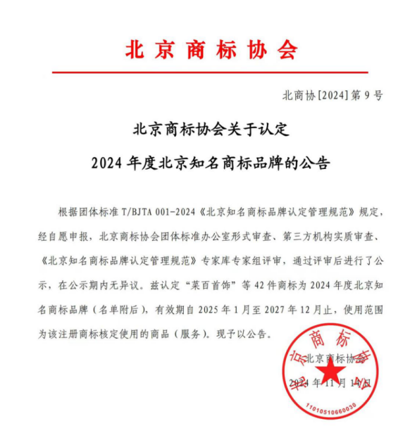 1731912201296075716.png image.png