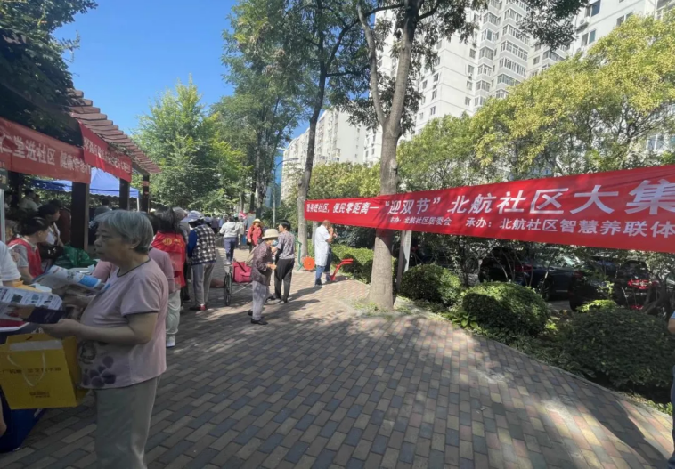 1732760027851021305.png image.png