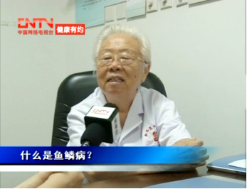治愈一人，点亮一家！CNTV《健康有约》专访张建疗法背后的社会责任担当