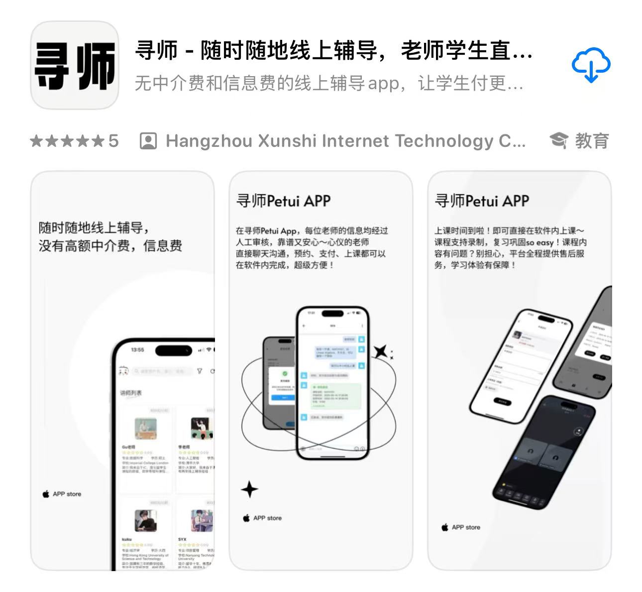 3f56ac015e8665afeaf6a1711b0711a.jpg