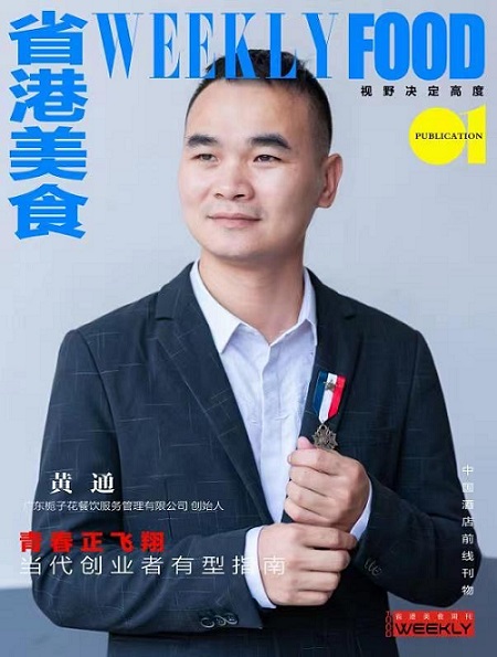 微信图片_20250717141224.jpg