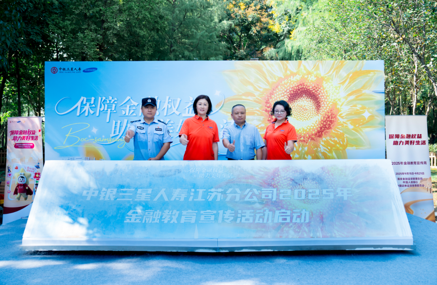 1758250590231002780.png 3902146a4b3b872a5595835b1e1a05d1.png