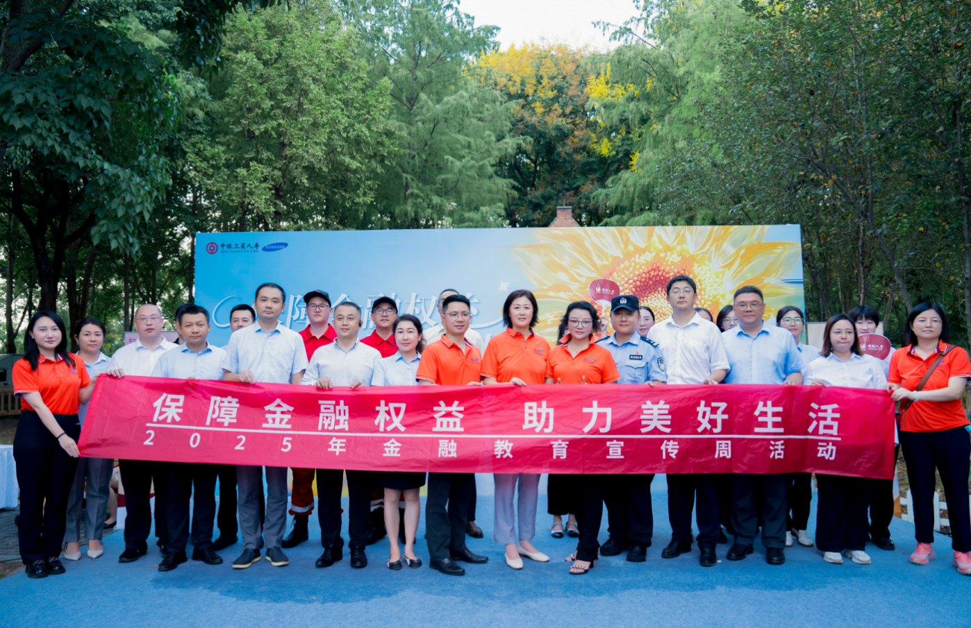 1758250807159042323.png 9cae96f41447ae40d5086140db2cff0d.png