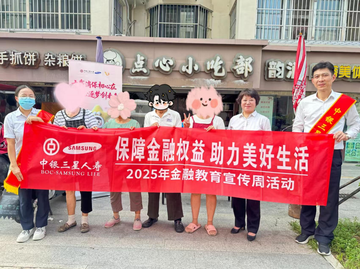 1758251098434090535.png 41cec5d6-d0df-423e-a396-99ffb9690ac3.png