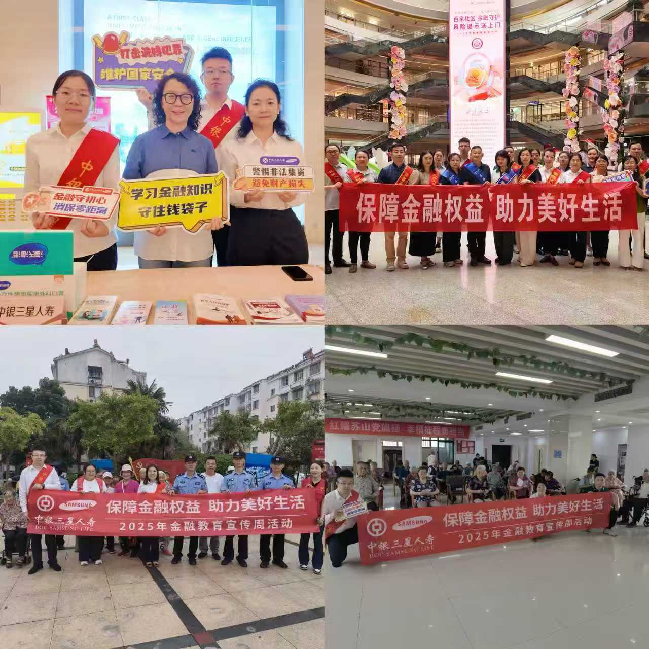 1758504624203034397.jpg 344ea5eab18b418e440771a2f32903b1.jpg