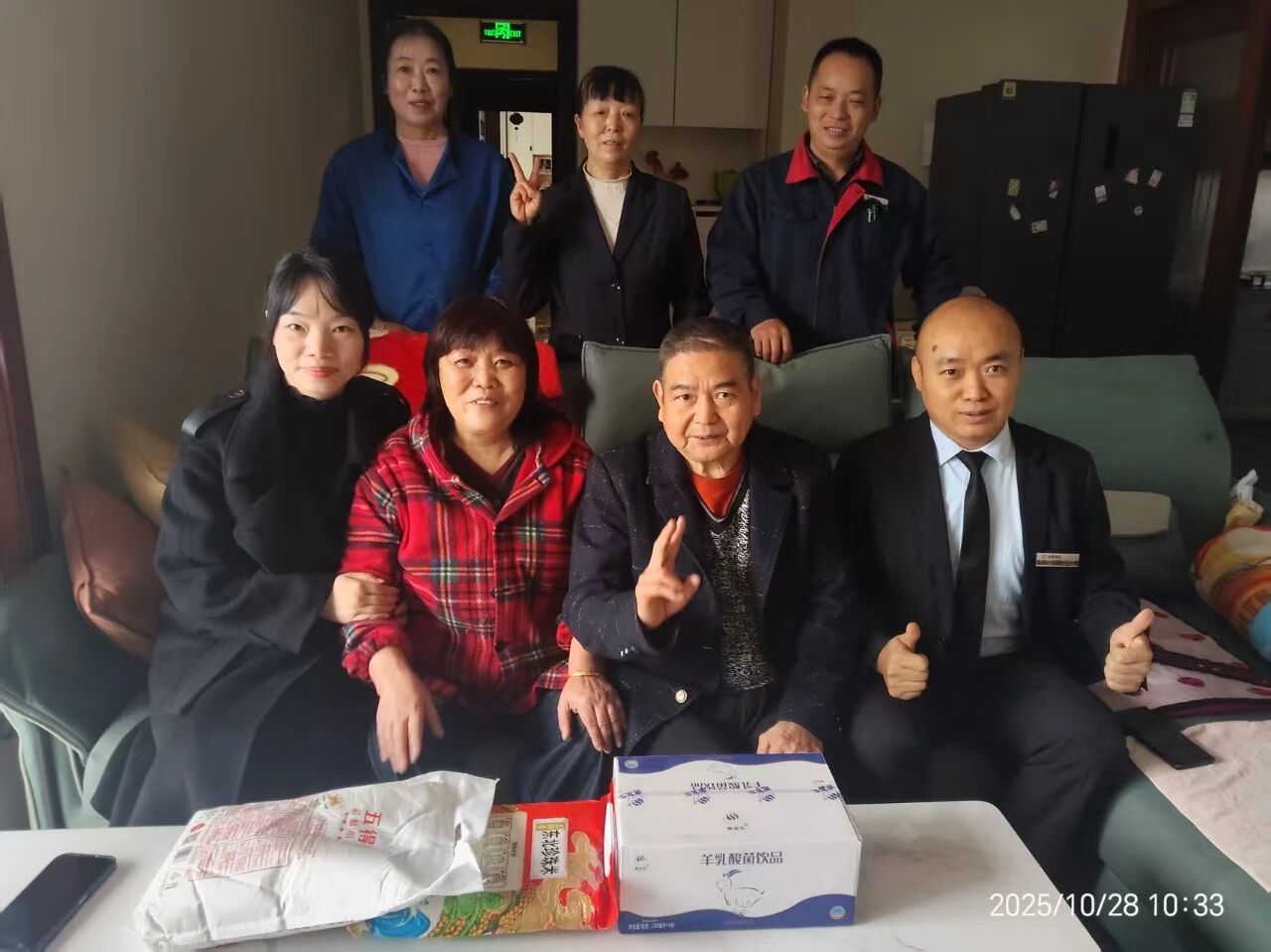 1761815230280008653.jpg c33a6ad9d6bbf95c648a84e56567cf61.jpg