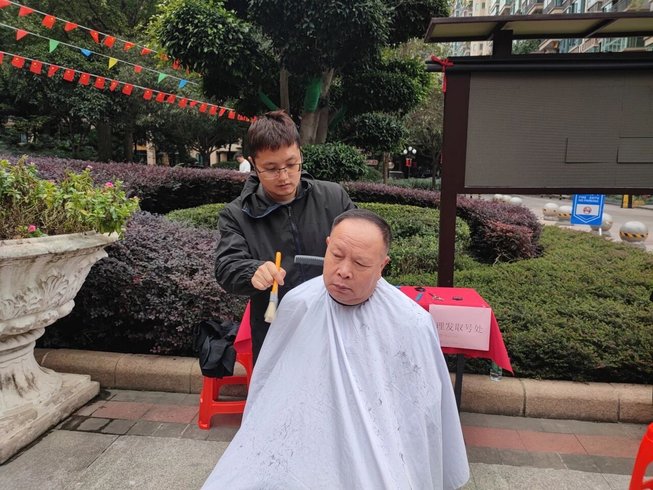 1761815294300095314.jpg 62482f2553440495f00f10fc85f38663.jpg