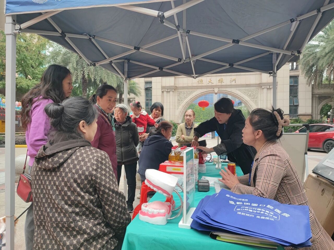 1761815510077099143.jpg f07415086d9304861146ae20e4bf469f.jpg