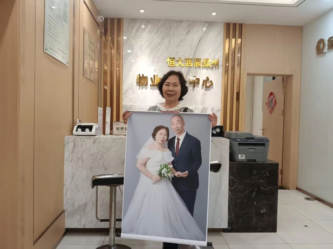 1761816089593055090.jpg 8b703b793b084f7ffae137c7dea3ca11.jpg