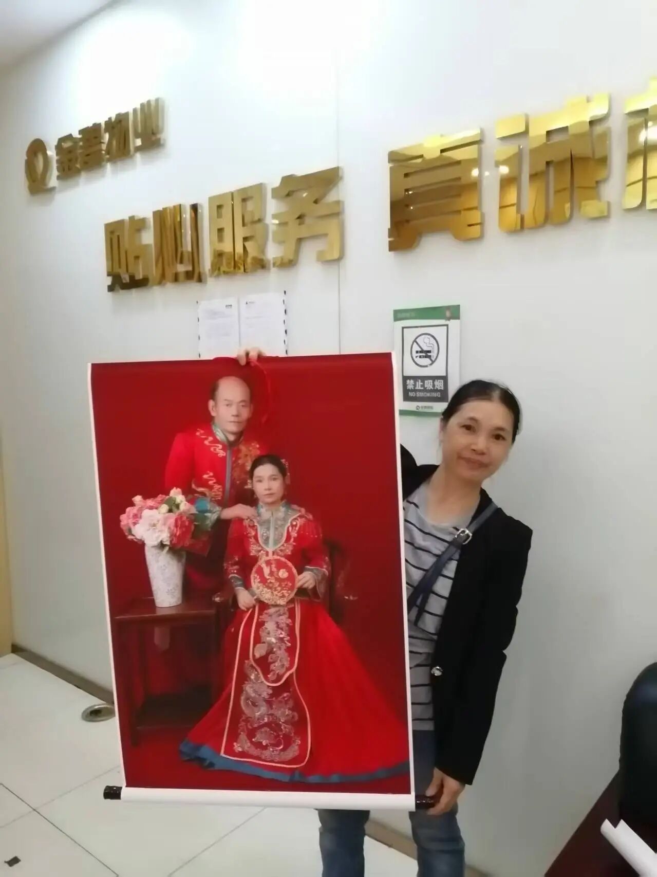 1761816993702049487.jpg 586616ad5585cc563583a036780eb06e.jpg