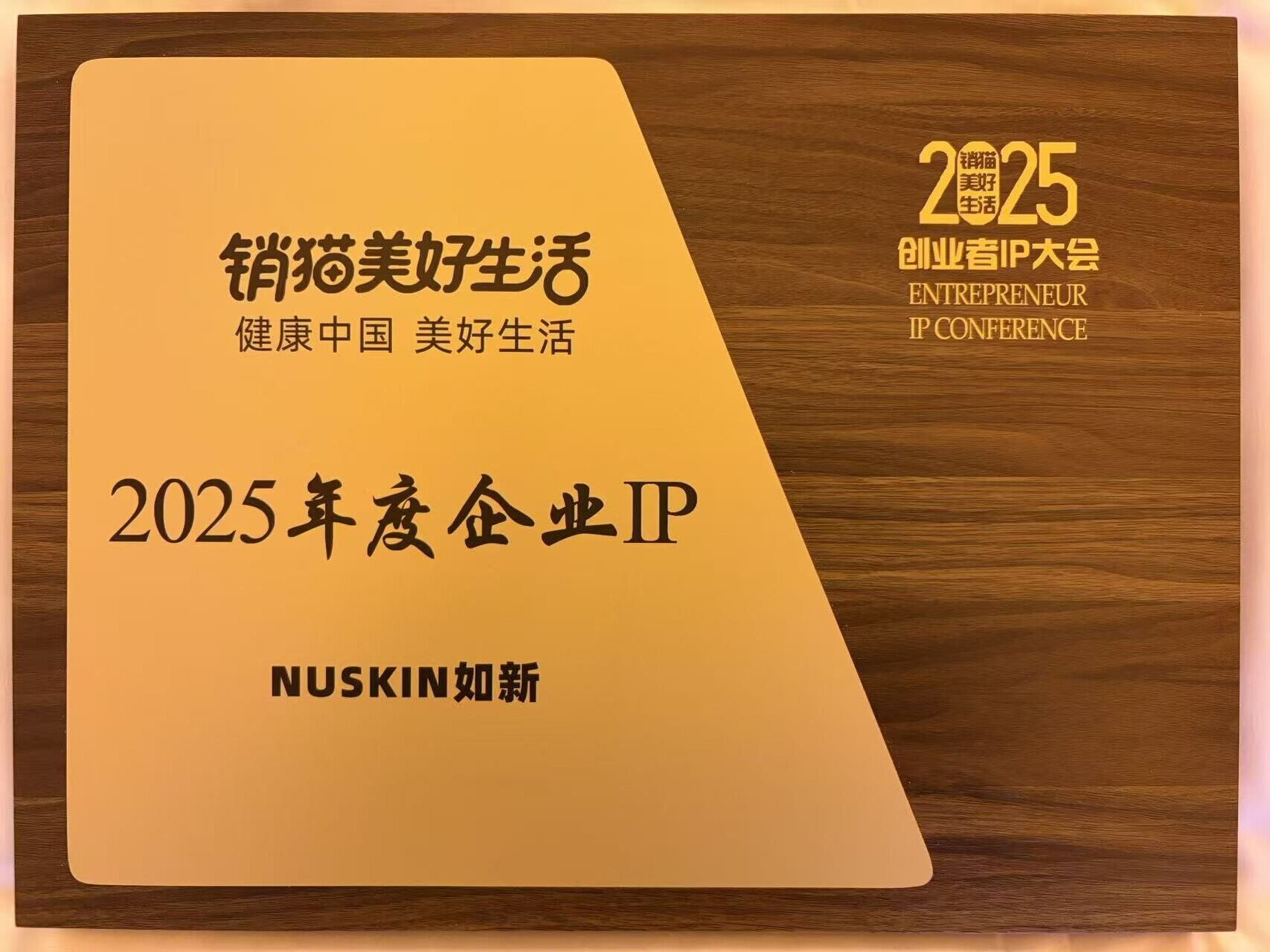 1761880015639076810.jpg 销猫.jpg