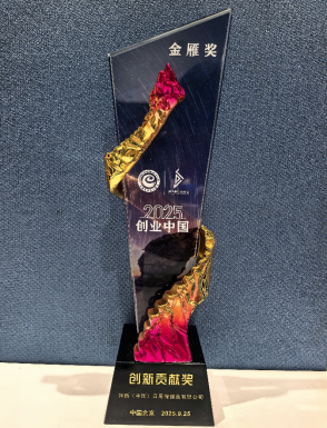 1761880049530014081.png image.png