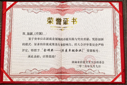 1761880067764028673.png image.png