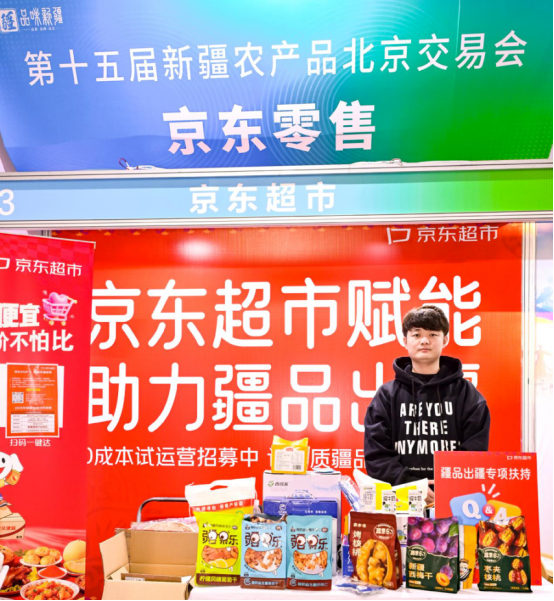 1761899558545022512.png 1761899558545022512.png