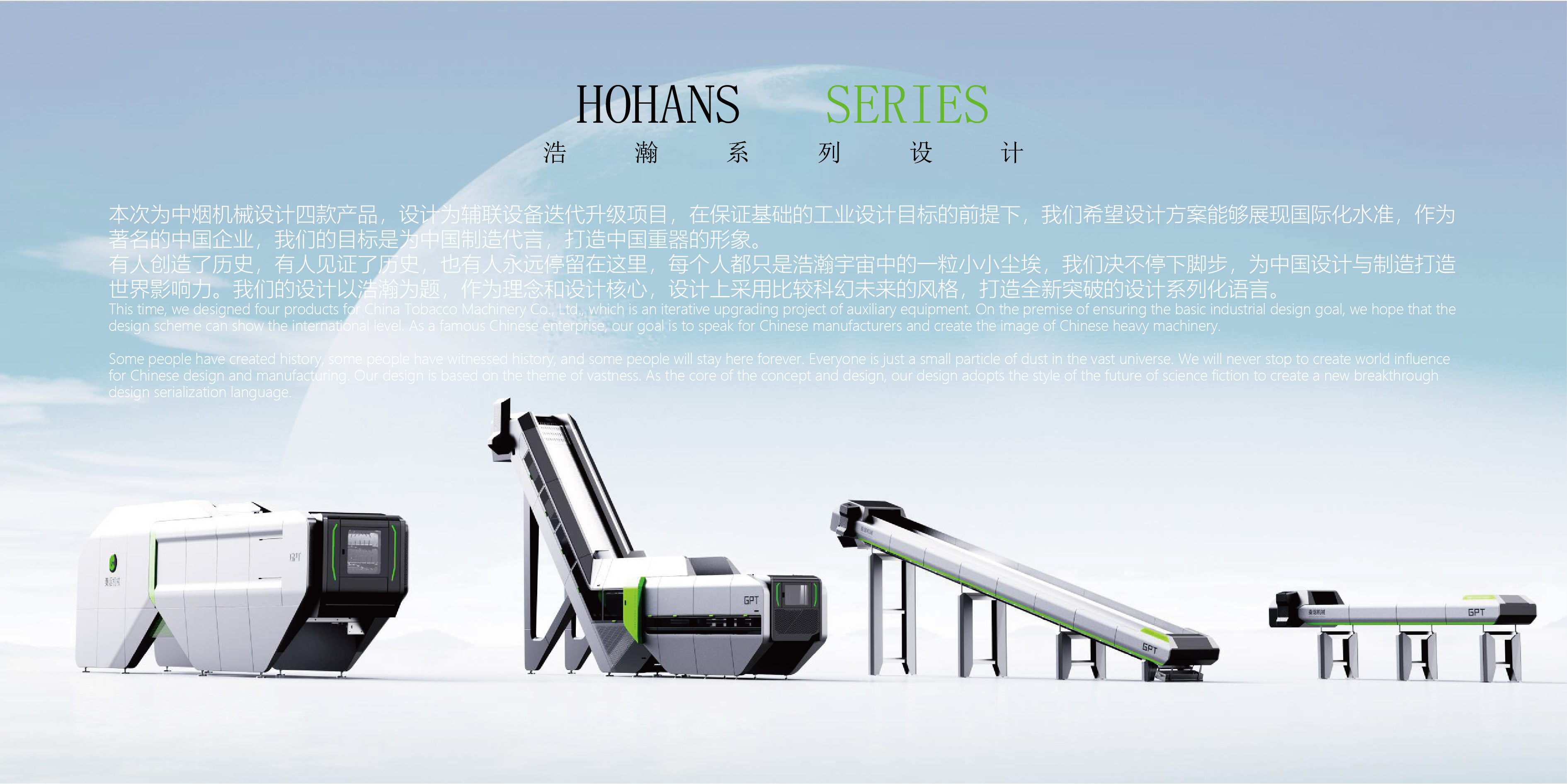 1763966025641008571.jpg 4.jpg