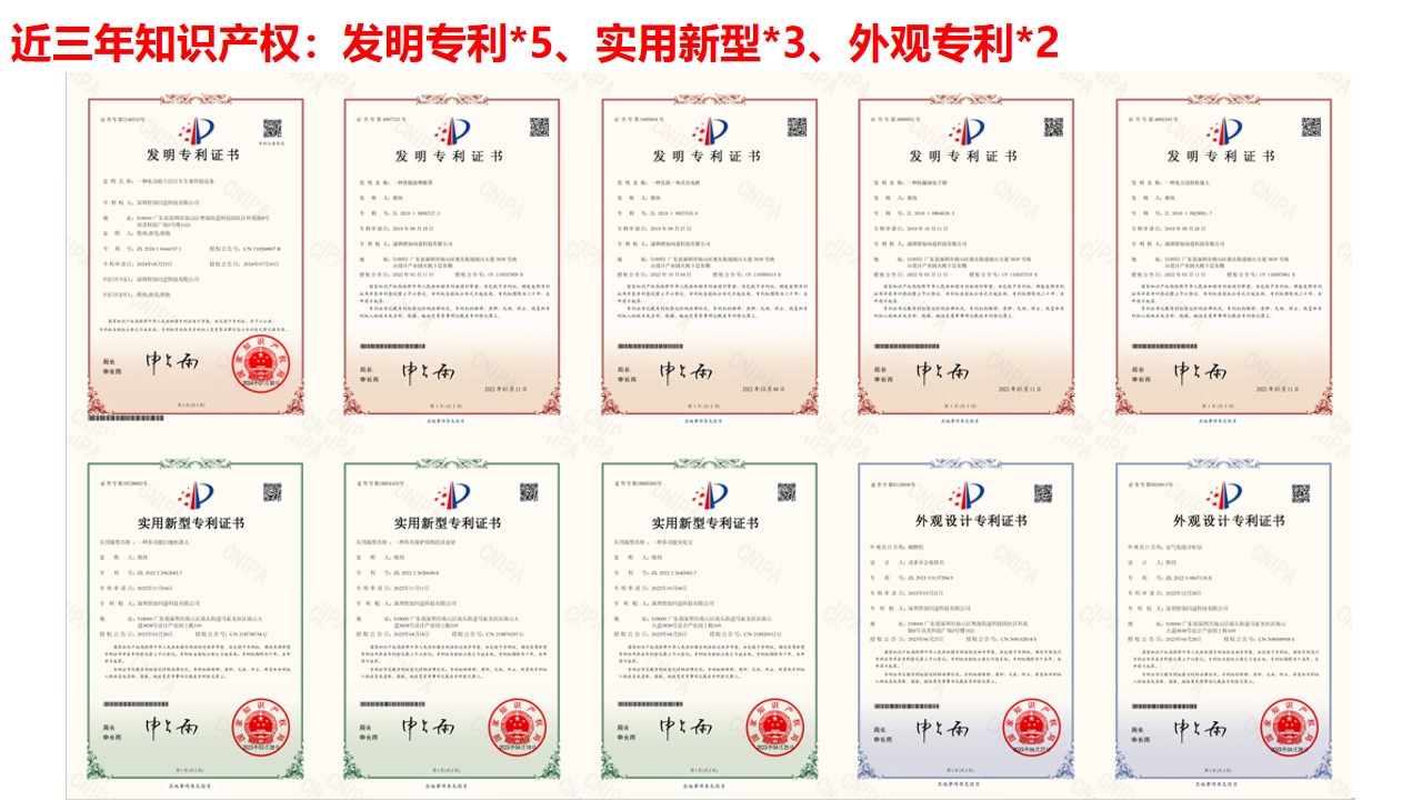 1763966560125004605.jpg 21.jpg