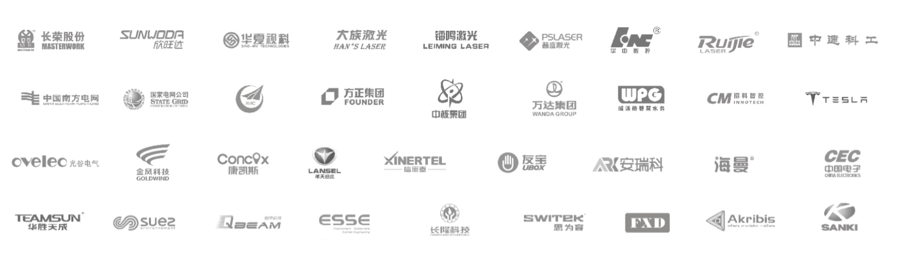 1763966565641075205.png 22.png