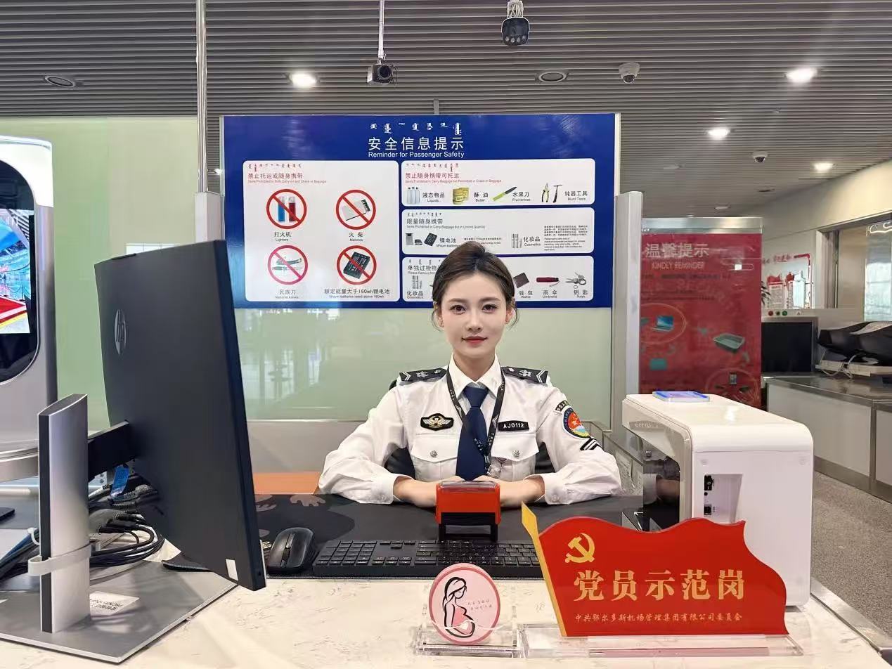 1770184222474028082.jpg 1.jpg