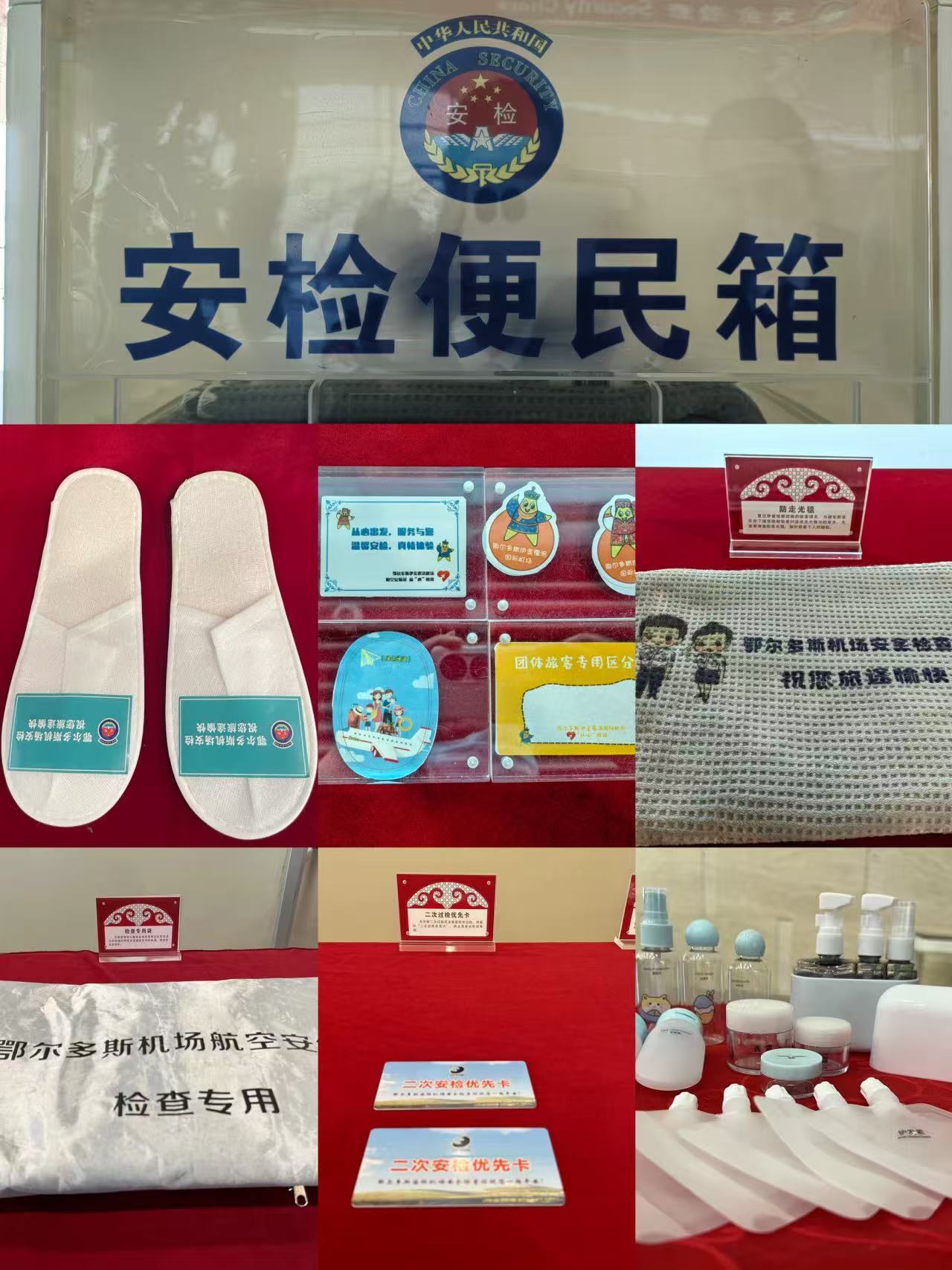 1770184253224098229.jpg 5.jpg