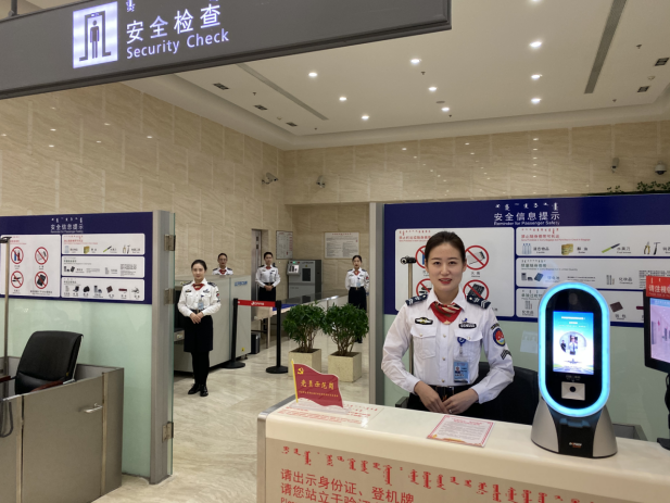 1770184262450097771.png 6.png