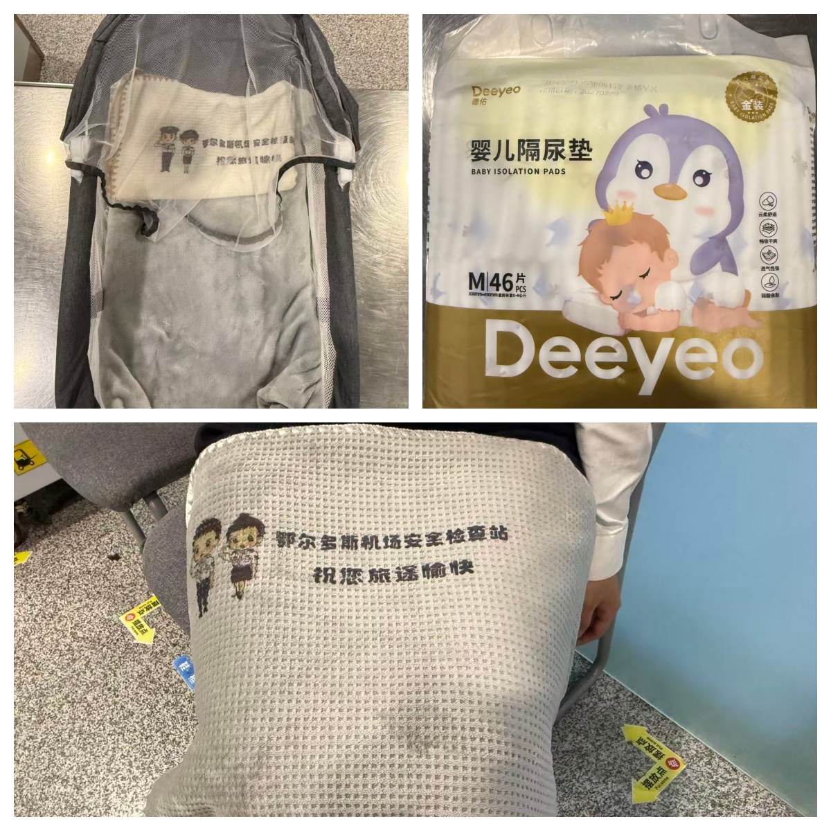 1770184274302439736.jpg 7.jpg