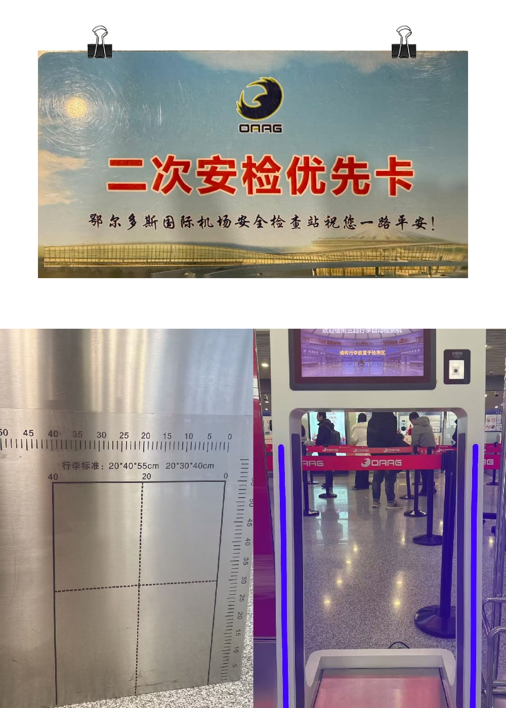 1770184284130085557.jpg 8.jpg