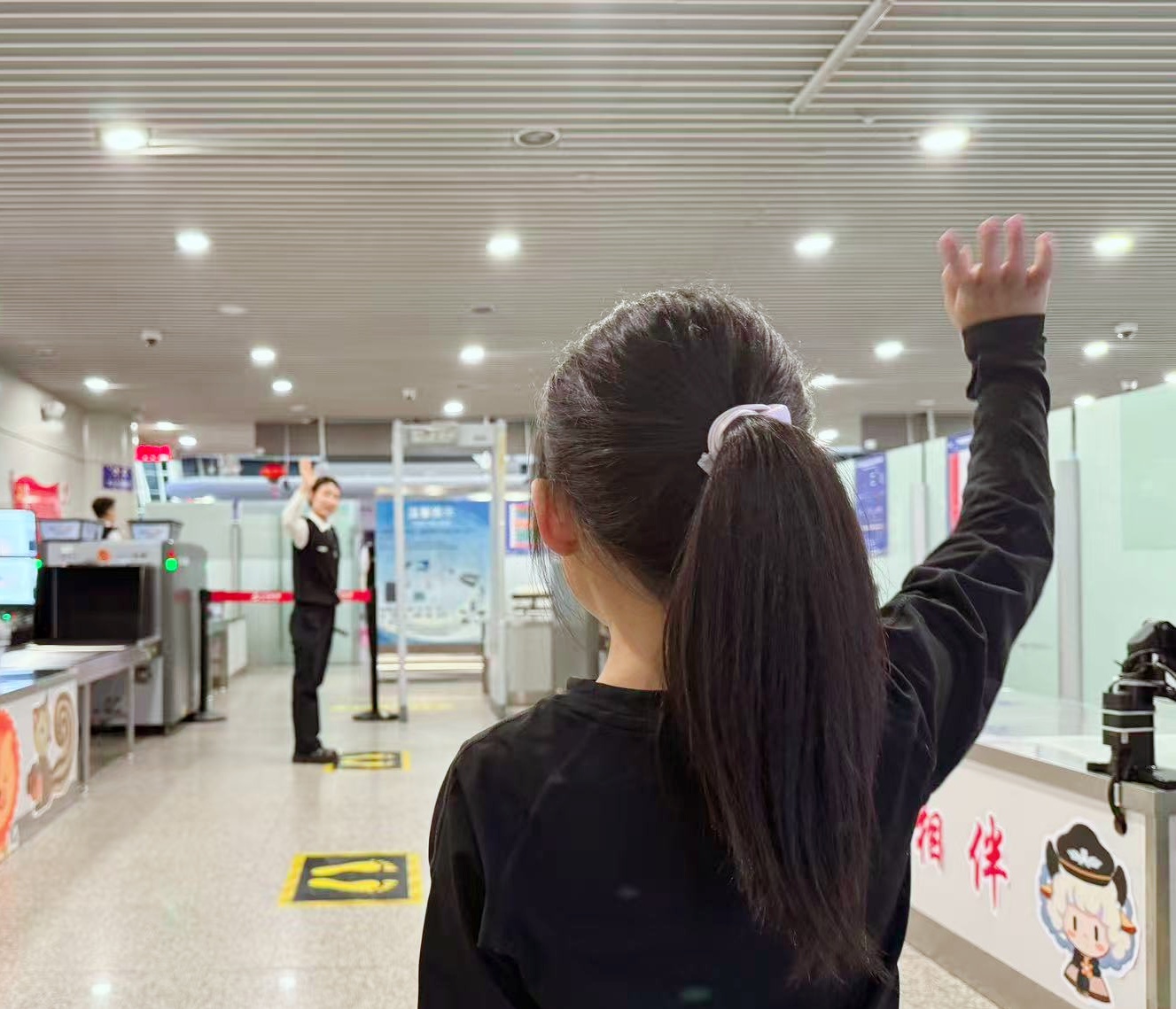 1770184302099082854.jpg 10.jpg