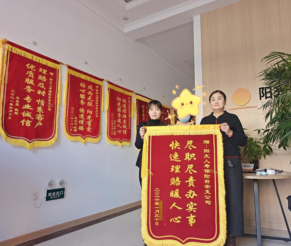 1772588790099012966.png image.png