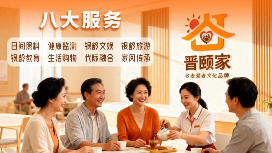 2026托管人新出路