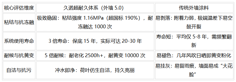 1784257447576009159.png image.png