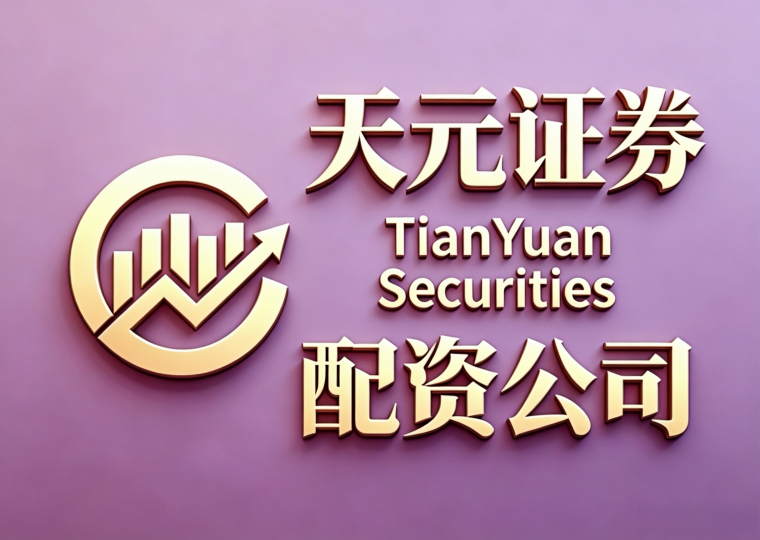 1784618284467023938.png 生成高清图片 (10).png