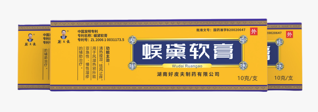 4d333341-4f1c-47dc-86b4-862493cfac0e.png