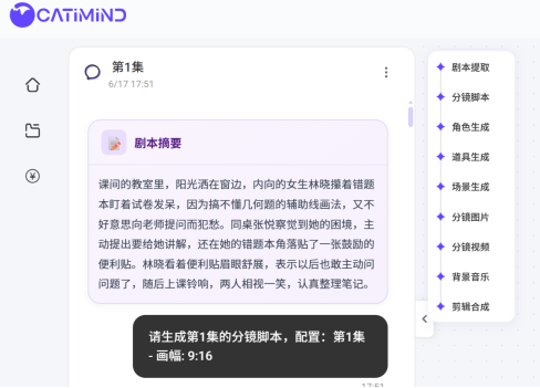 1785985498525022783.png image.png