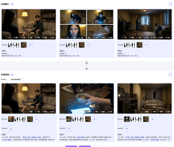 1785985506854019661.png image.png