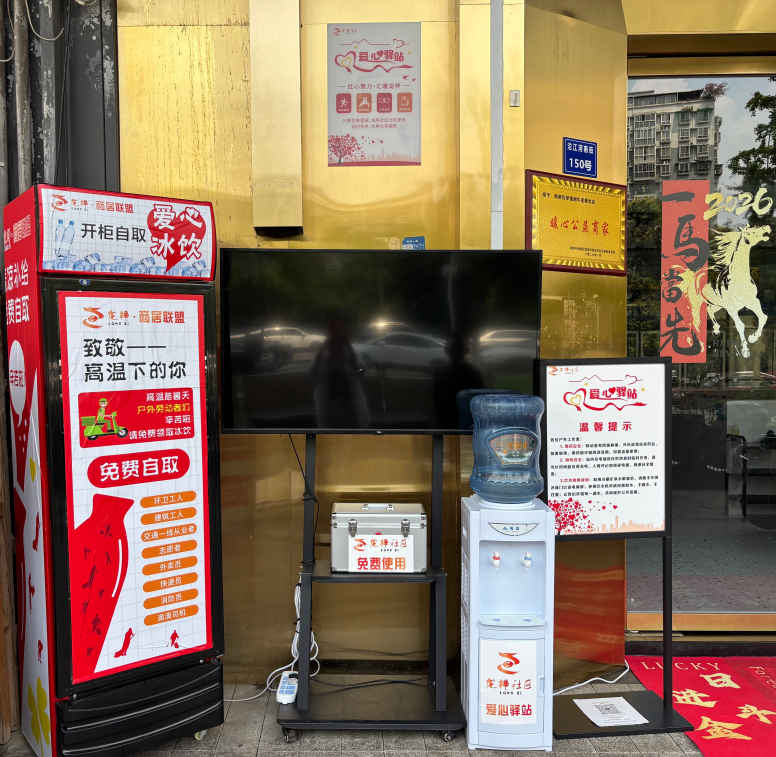 c215d745-dc74-4c87-a042-f18ae5c4b94d.png