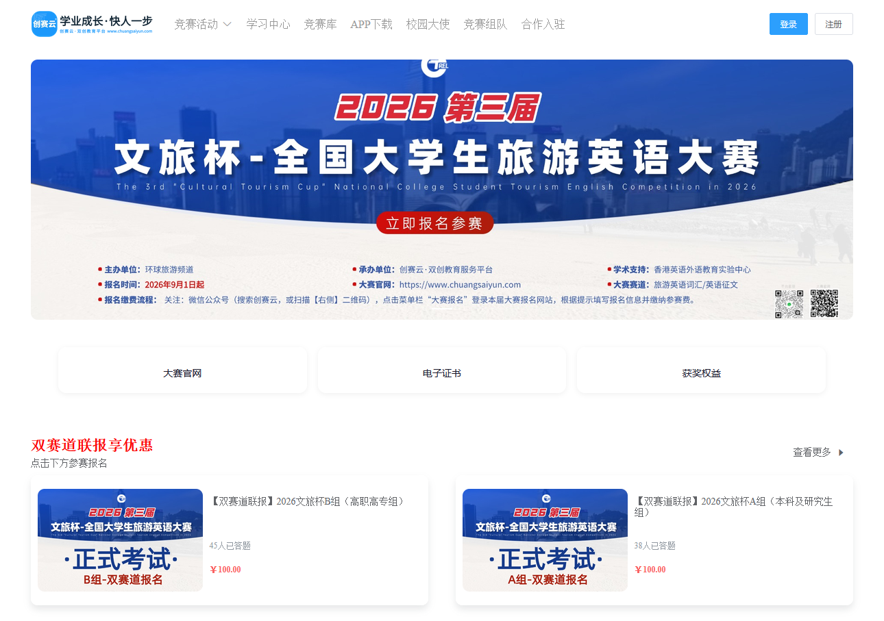 1790071529995076279.png 企业微信截图_17900673149677.png