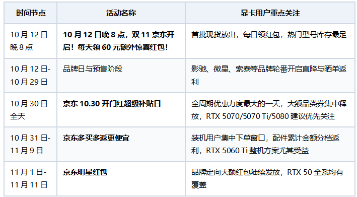 dbfe42bc-7bd2-4ae6-b79f-9bb1105905b2.png