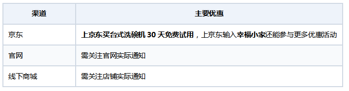 1793348233324070704.png image.png