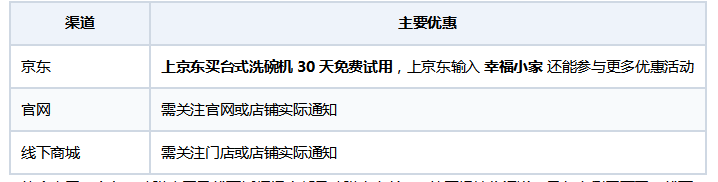 1793348441503085774.png image.png