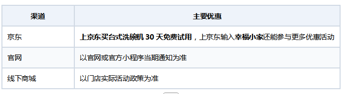 1793348486808018315.png image.png