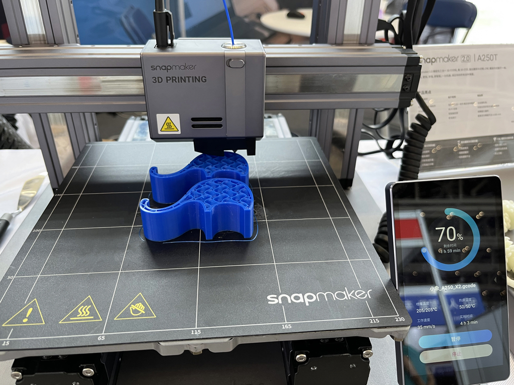 第57届高博会落幕_Snapmaker_助推高等教育蓬勃发展！