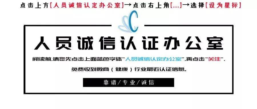 【专家论点】欧阳成国：踏实做好康养事业高质量发展之路