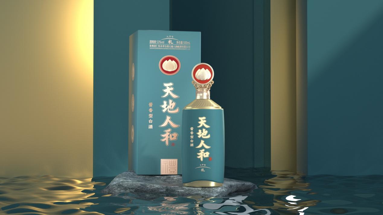 据资料显示,天地人和是贵州天地人和酒业集团旗下主打的一款高端酱香