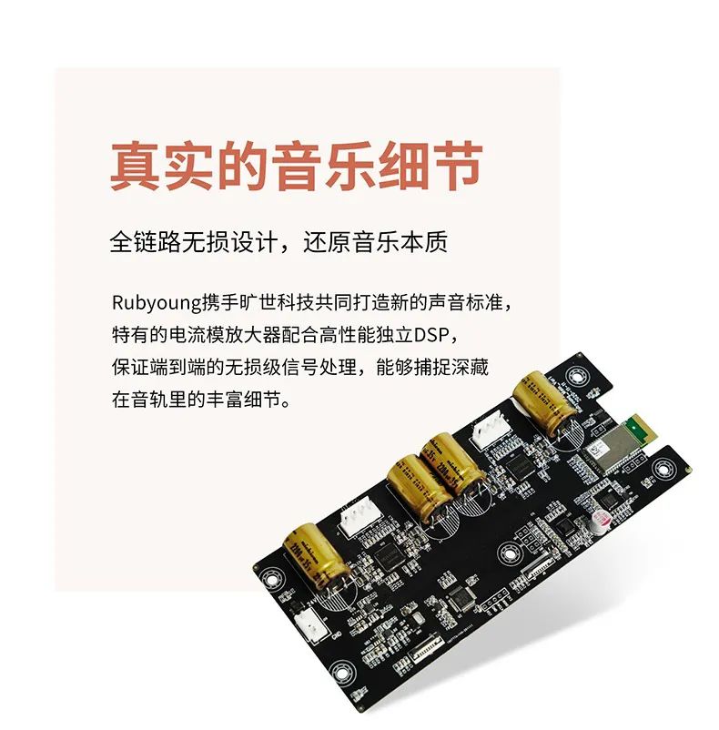 好音质只有BOSE、B&amp;O吗，这个高端HiFi品牌做了一款好音箱