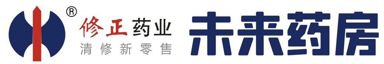 火爆加盟修正集团“未来药房”开启互联网+医药时代来临