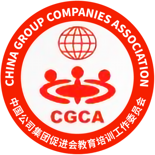 企业合规师—宽进严出,实现就业新转型!12月首次开考! 企业合规师—宽进严出,实现就业新转型!12月首次开考!